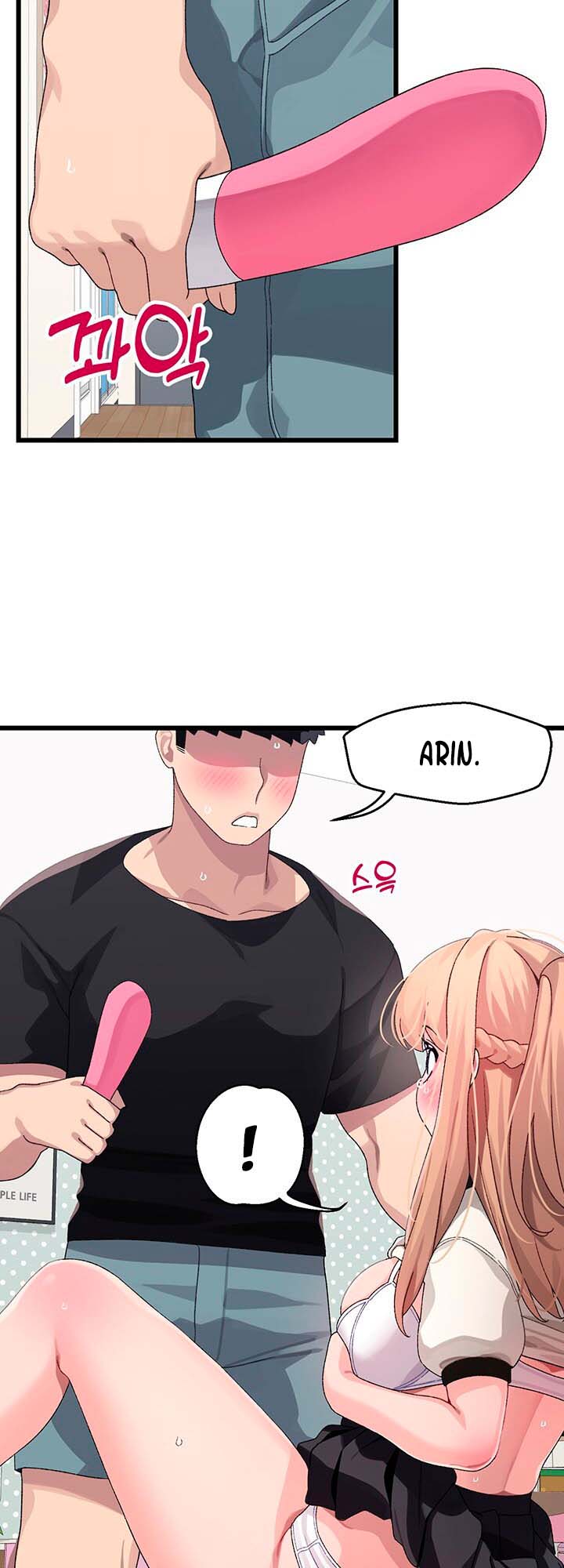 Bluetooth Love Raw Chapter 18 Page 10