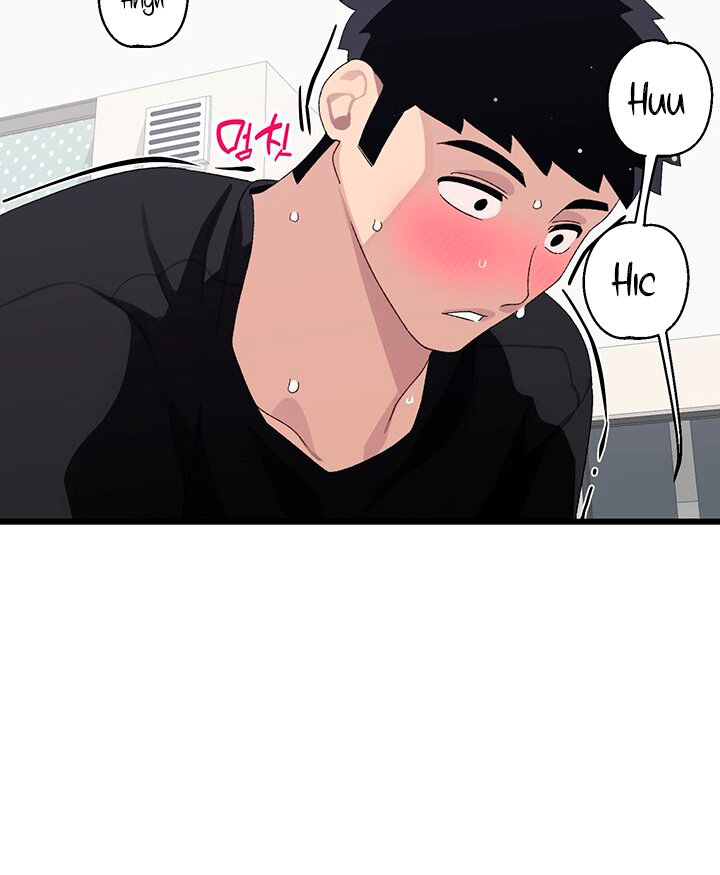 Bluetooth Love Raw Chapter 18 Page 38