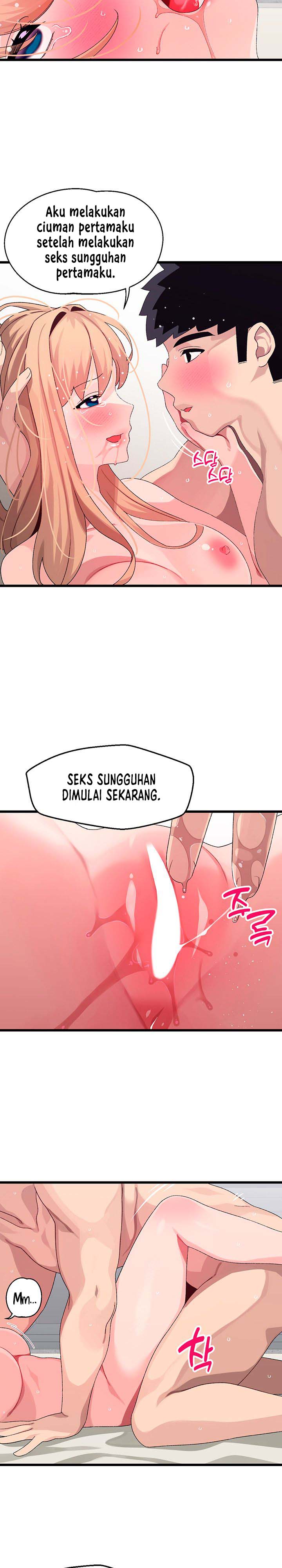 Bluetooth Love Raw Chapter 19 Page 16