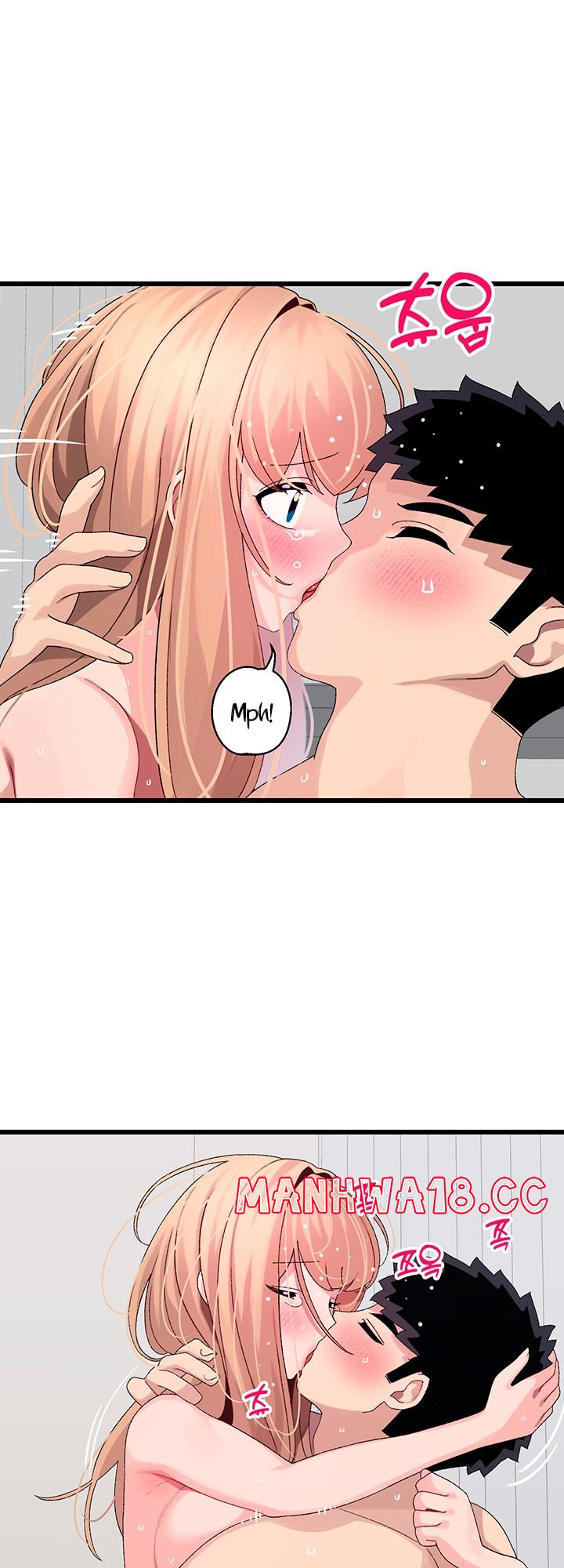 Bluetooth Love Raw Chapter 19 Page 25