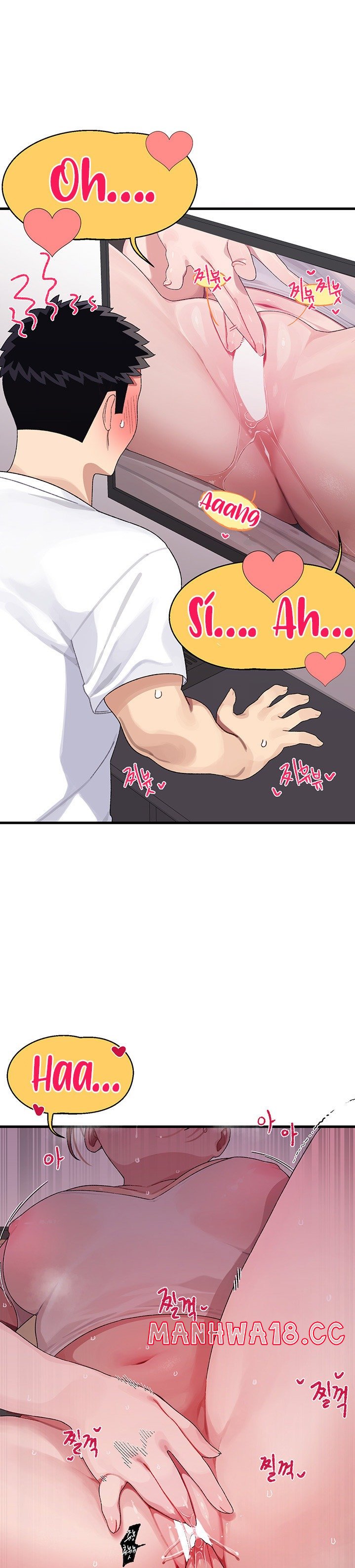 Bluetooth Love Raw Chapter 2 Page 14