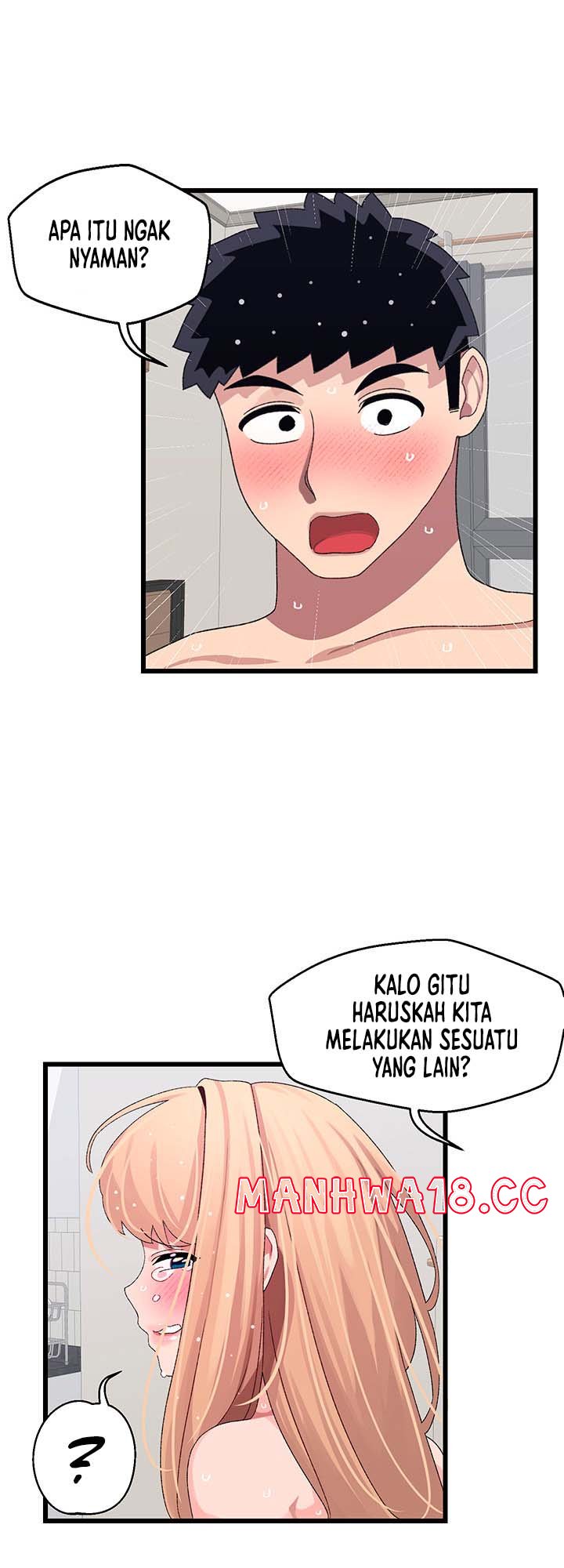 Bluetooth Love Raw Chapter 20 Page 11