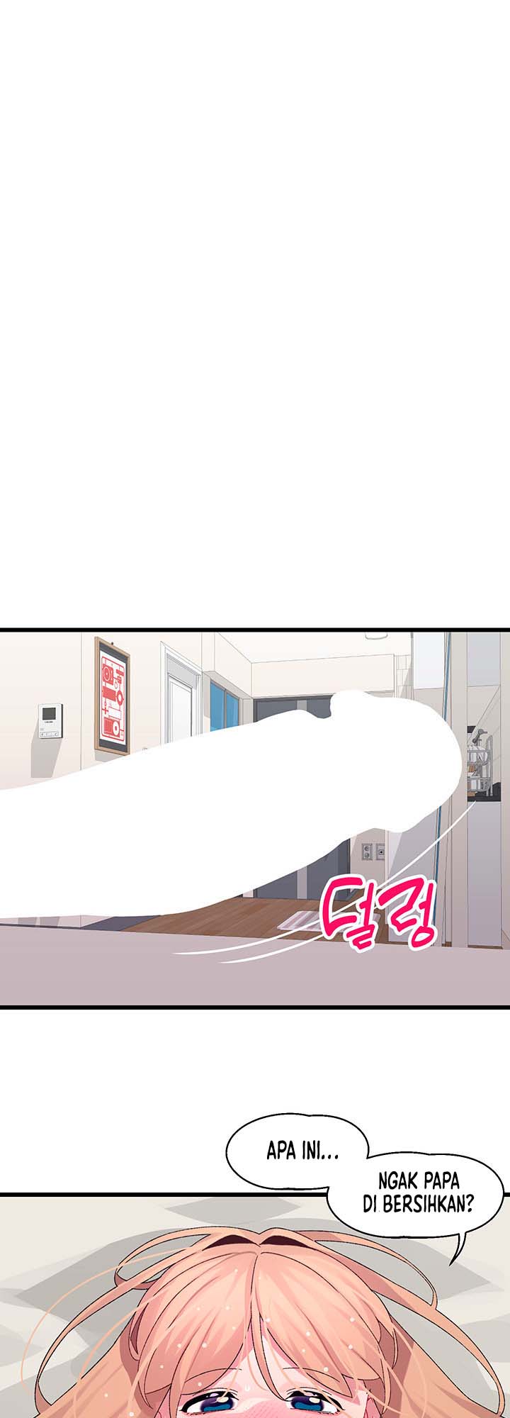 Bluetooth Love Raw Chapter 20 Page 12