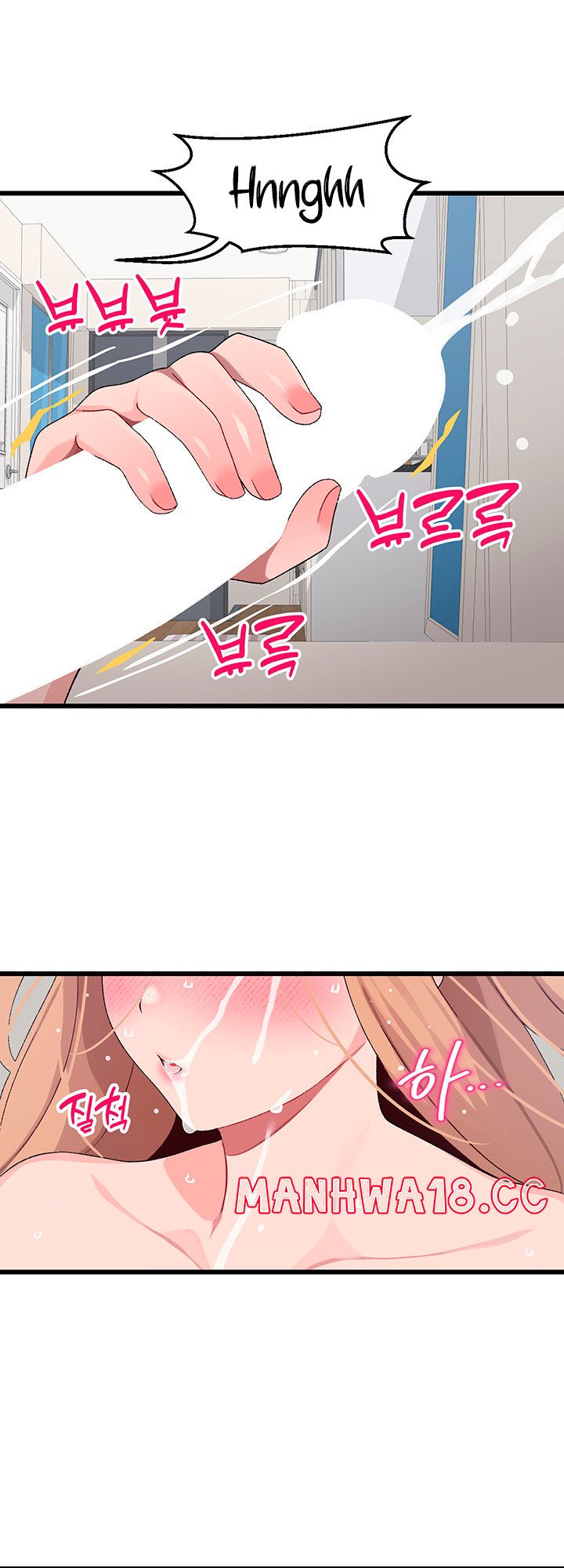 Bluetooth Love Raw Chapter 20 Page 22