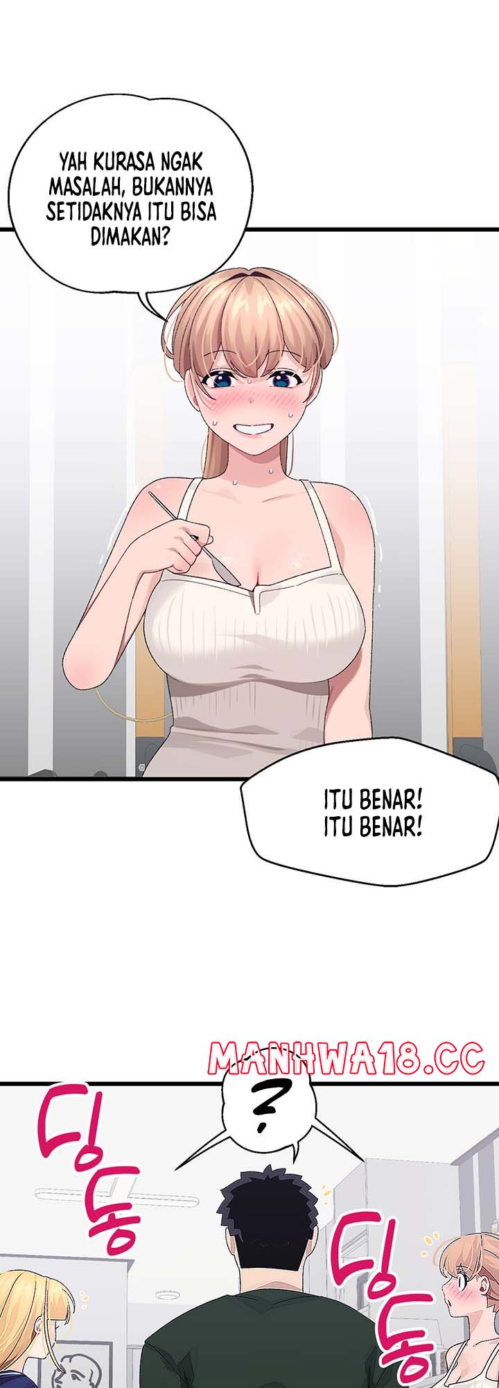 Bluetooth Love Raw Chapter 21 Page 24