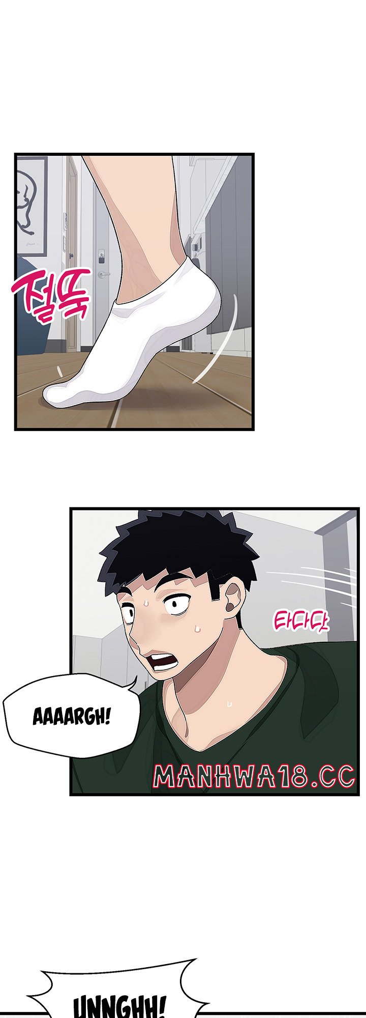 Bluetooth Love Raw Chapter 21 Page 40