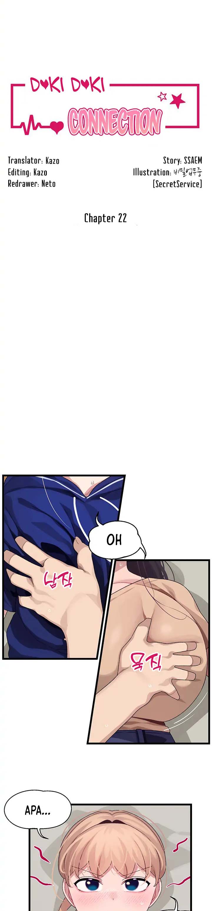Bluetooth Love Raw Chapter 22 Page 1