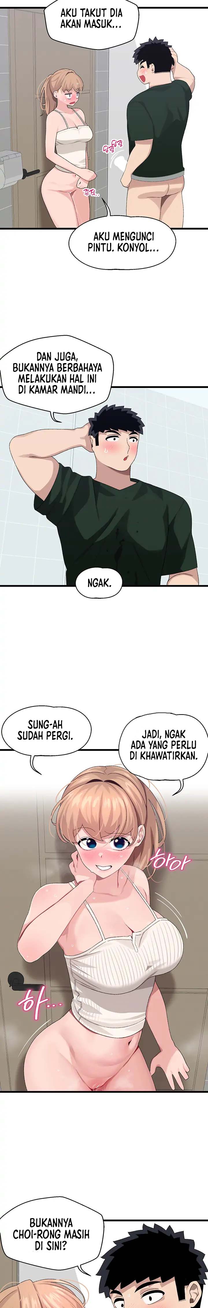Bluetooth Love Raw Chapter 23 Page 5
