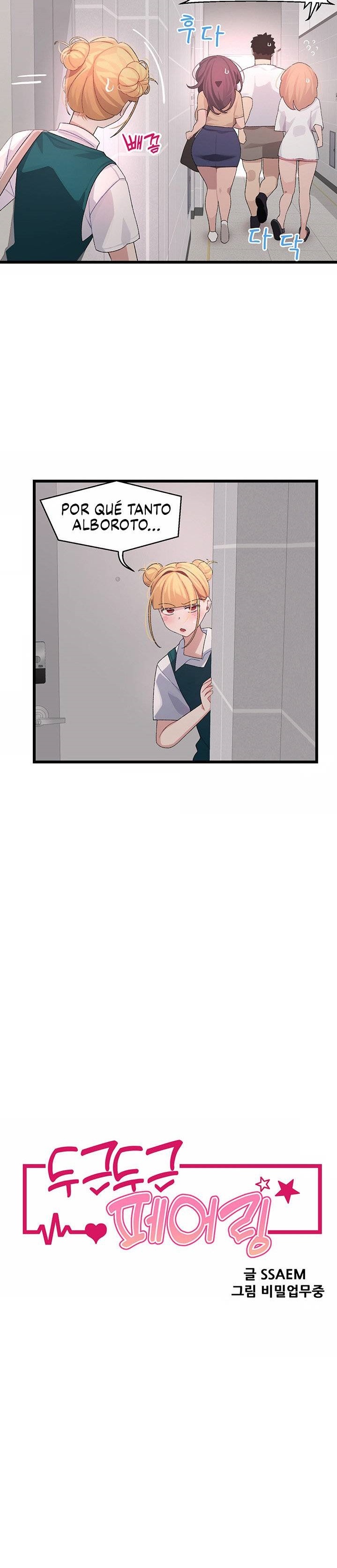 Bluetooth Love Raw Chapter 24 Page 3