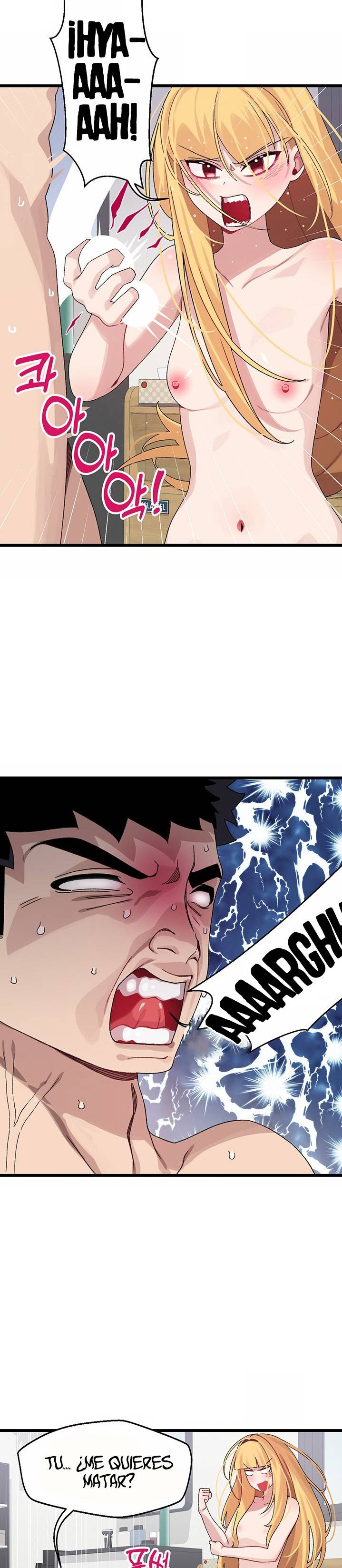 Bluetooth Love Raw Chapter 25 Page 7