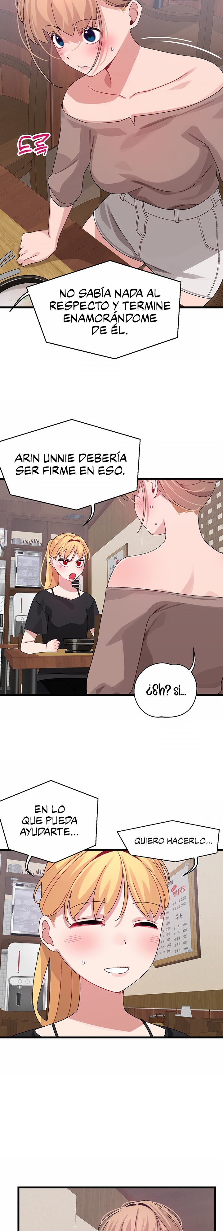 Bluetooth Love Raw Chapter 26 Page 11