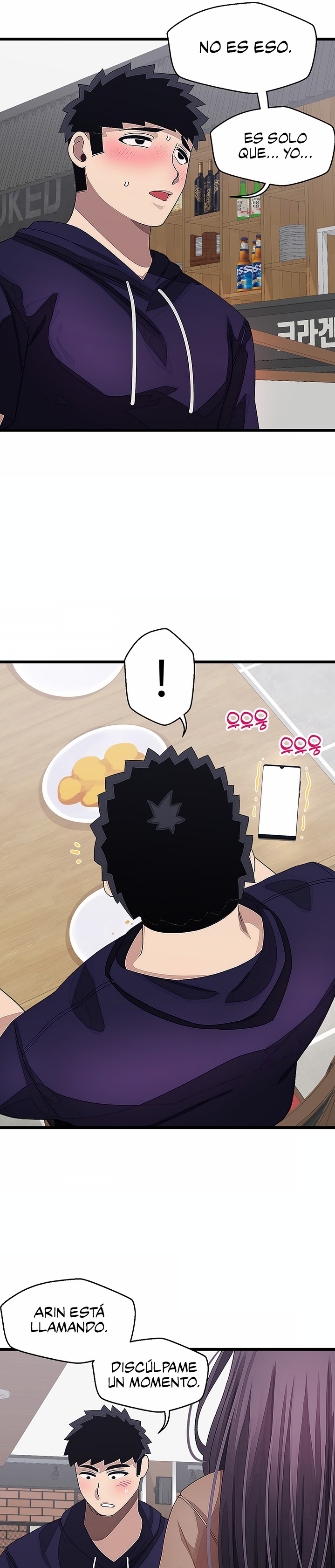 Bluetooth Love Raw Chapter 26 Page 22