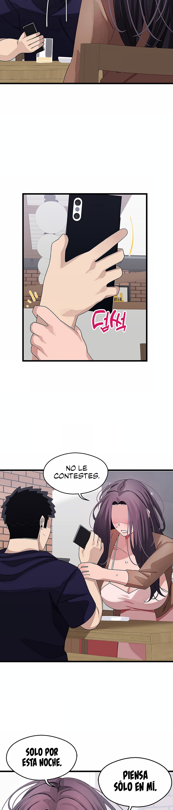 Bluetooth Love Raw Chapter 26 Page 23