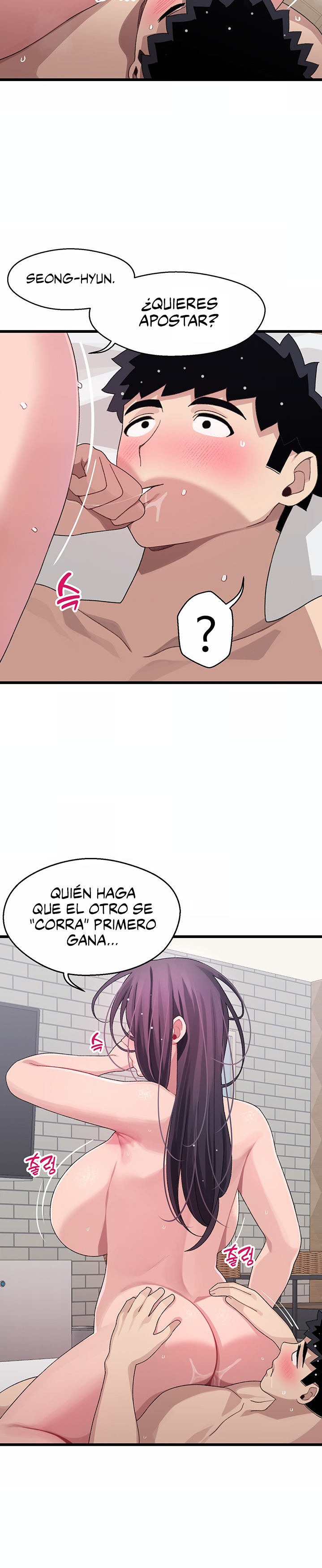 Bluetooth Love Raw Chapter 26 Page 29