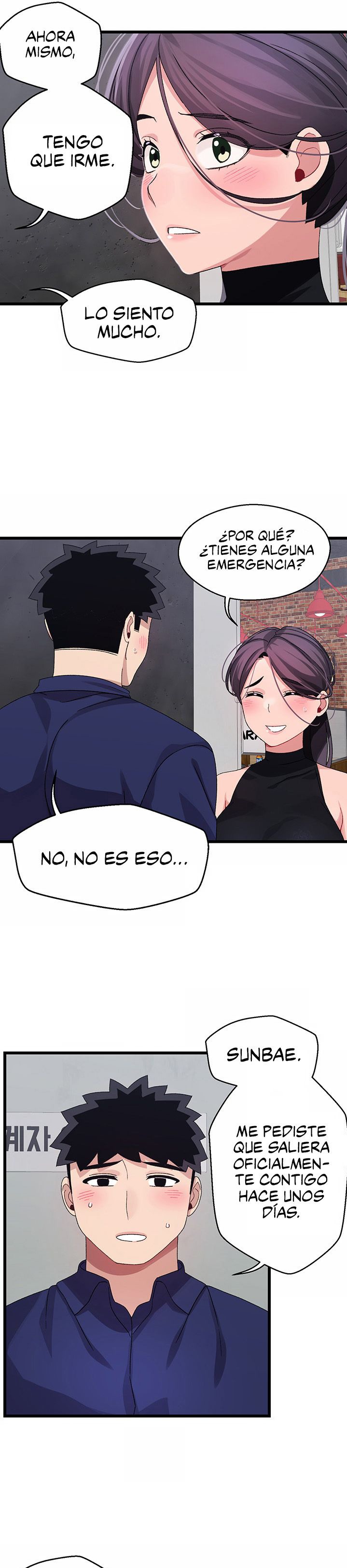 Bluetooth Love Raw Chapter 29 Page 17