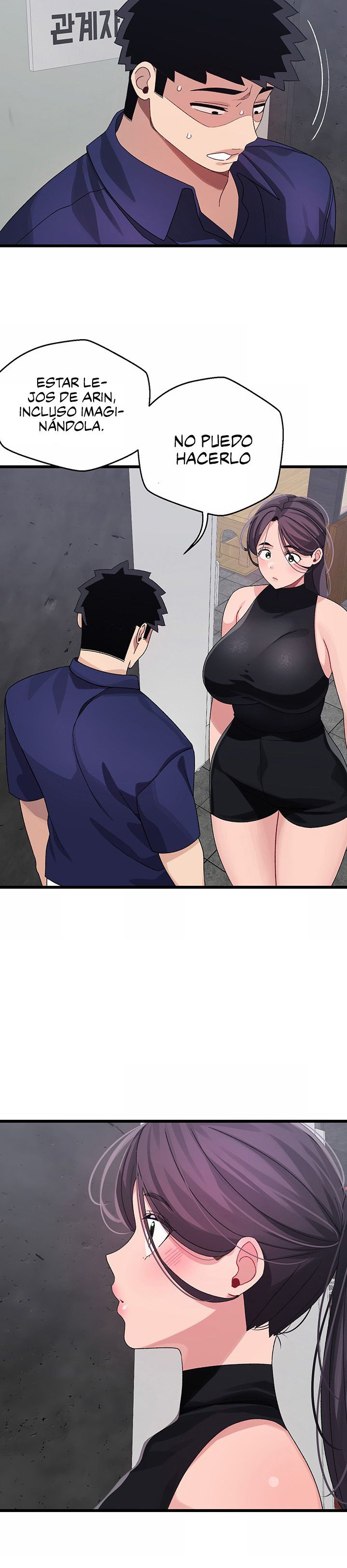 Bluetooth Love Raw Chapter 29 Page 19