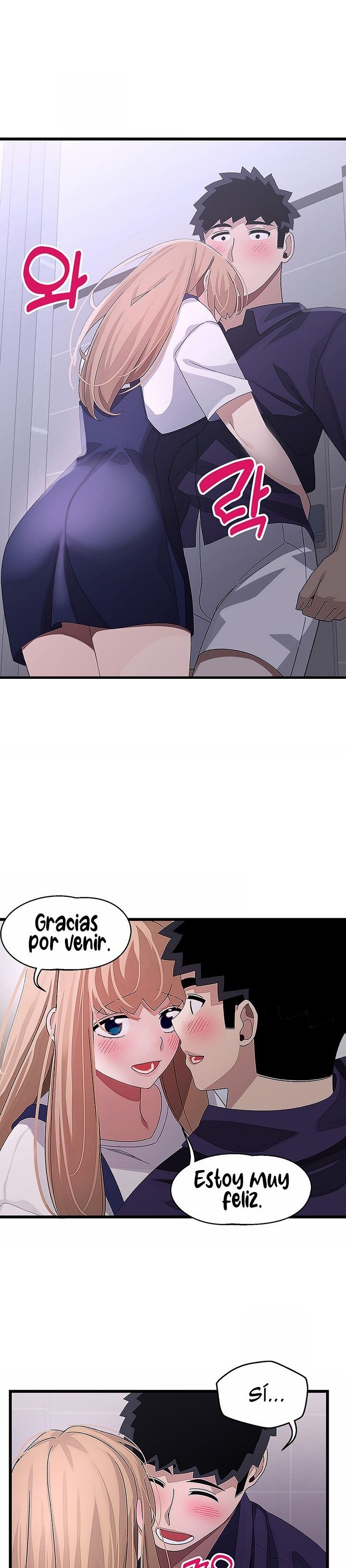 Bluetooth Love Raw Chapter 29 Page 27