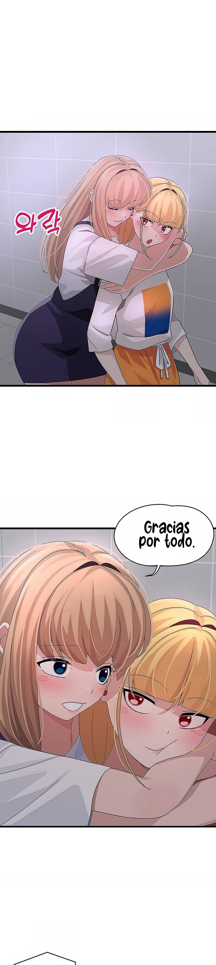 Bluetooth Love Raw Chapter 29 Page 29