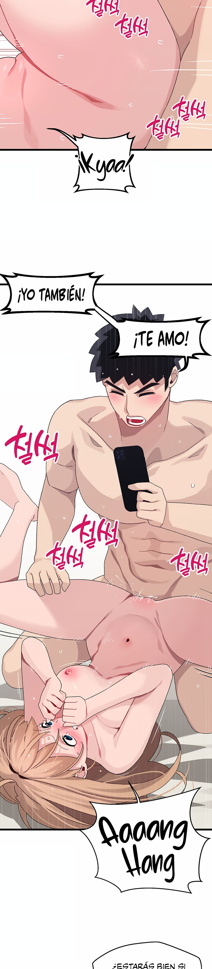 Bluetooth Love Raw Chapter 30 Page 14