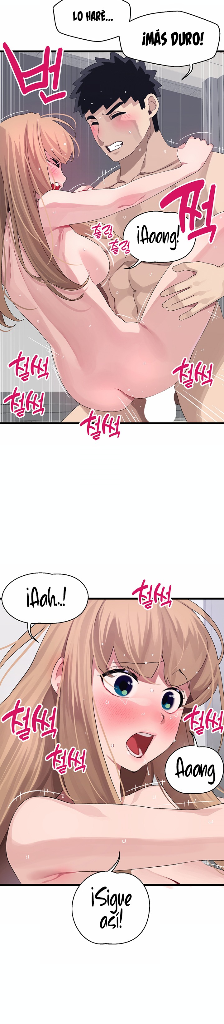 Bluetooth Love Raw Chapter 30 Page 16