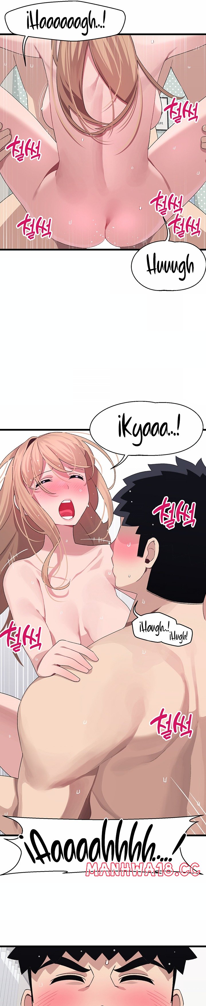 Bluetooth Love Raw Chapter 30 Page 17