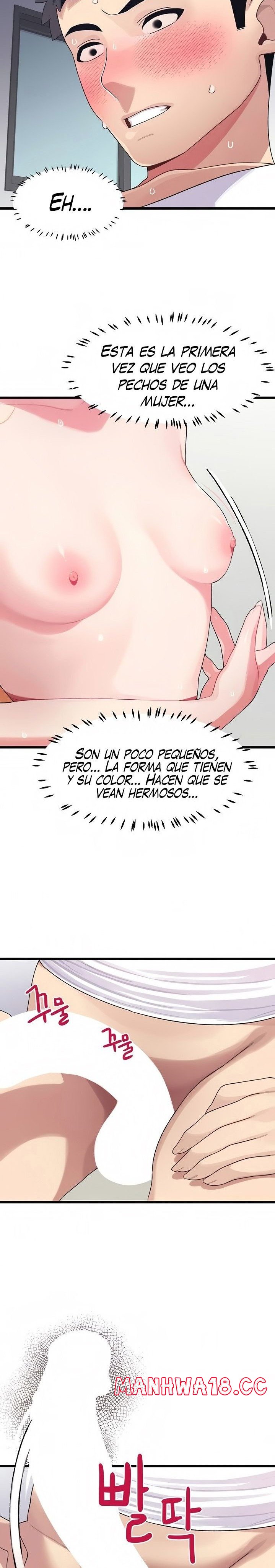 Bluetooth Love Raw Chapter 4 Page 15