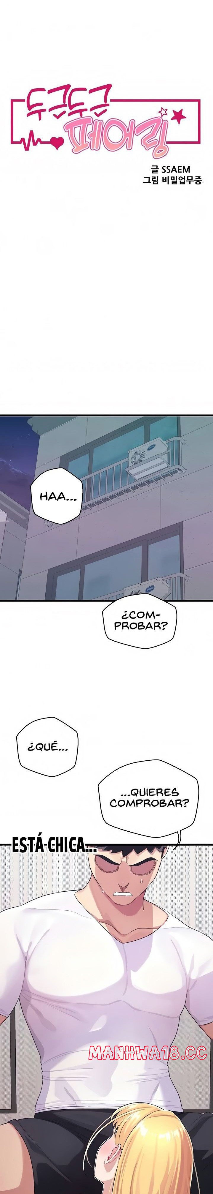 Bluetooth Love Raw Chapter 4 Page 4