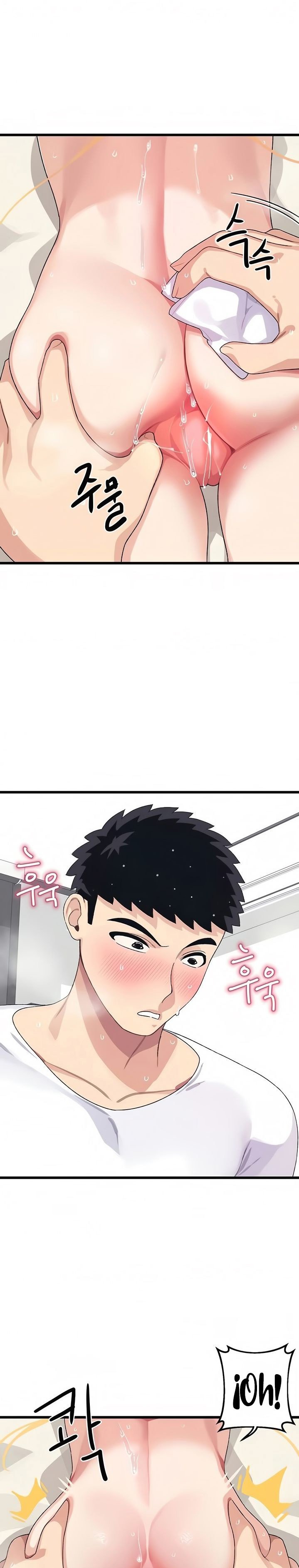 Bluetooth Love Raw Chapter 5 Page 29