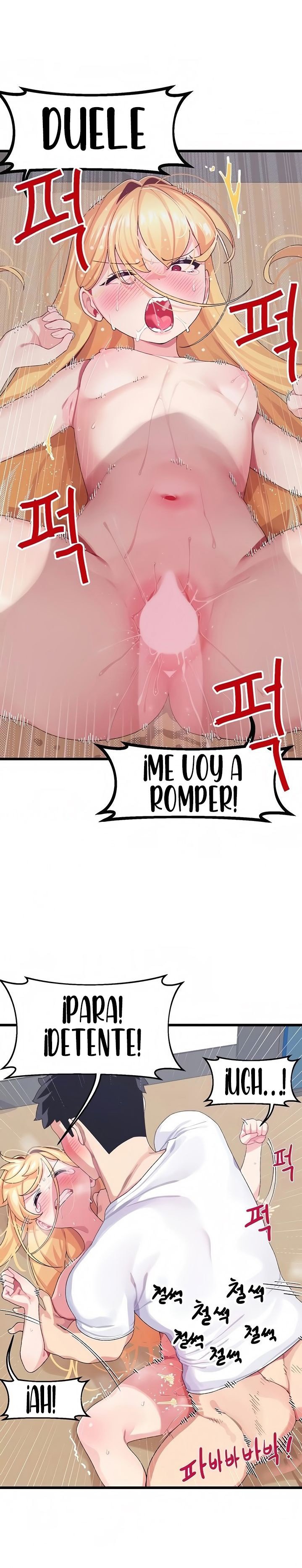 Bluetooth Love Raw Chapter 5 Page 5