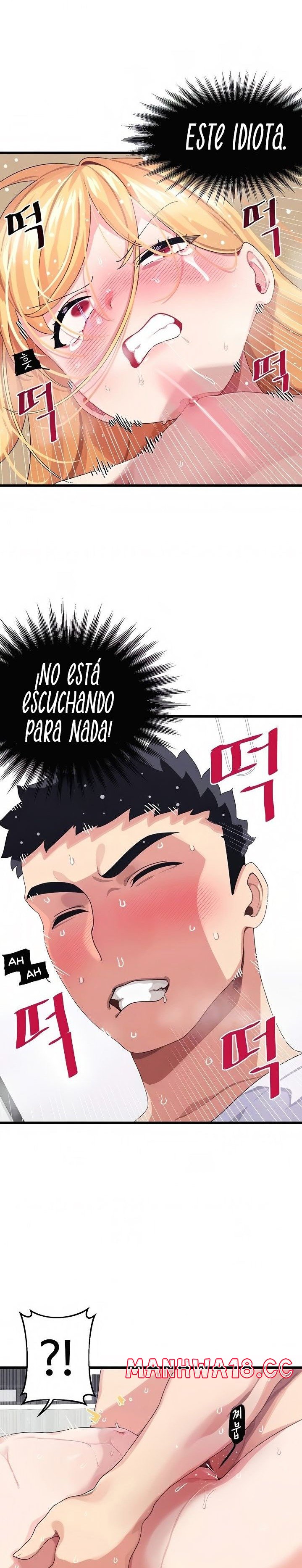 Bluetooth Love Raw Chapter 5 Page 6