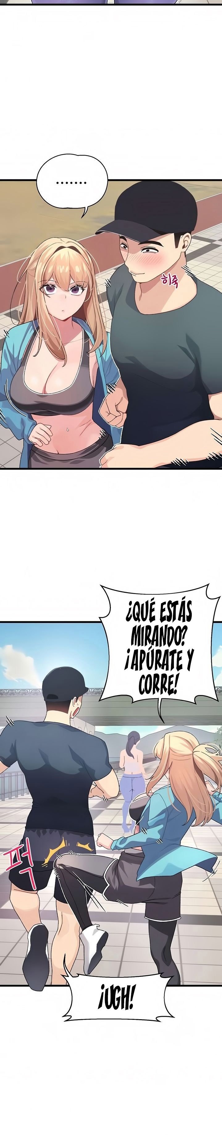 Bluetooth Love Raw Chapter 6 Page 23