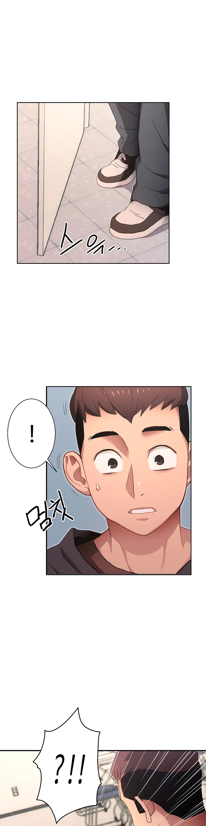 Punishments for Bad Girls Chapter 1 Page 46