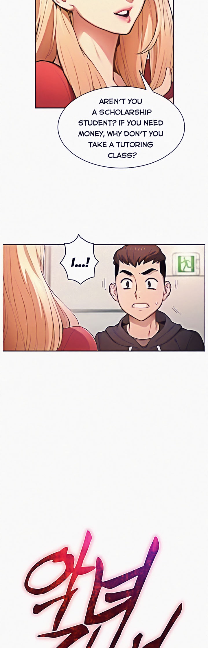 Punishments for Bad Girls Chapter 2 Page 3