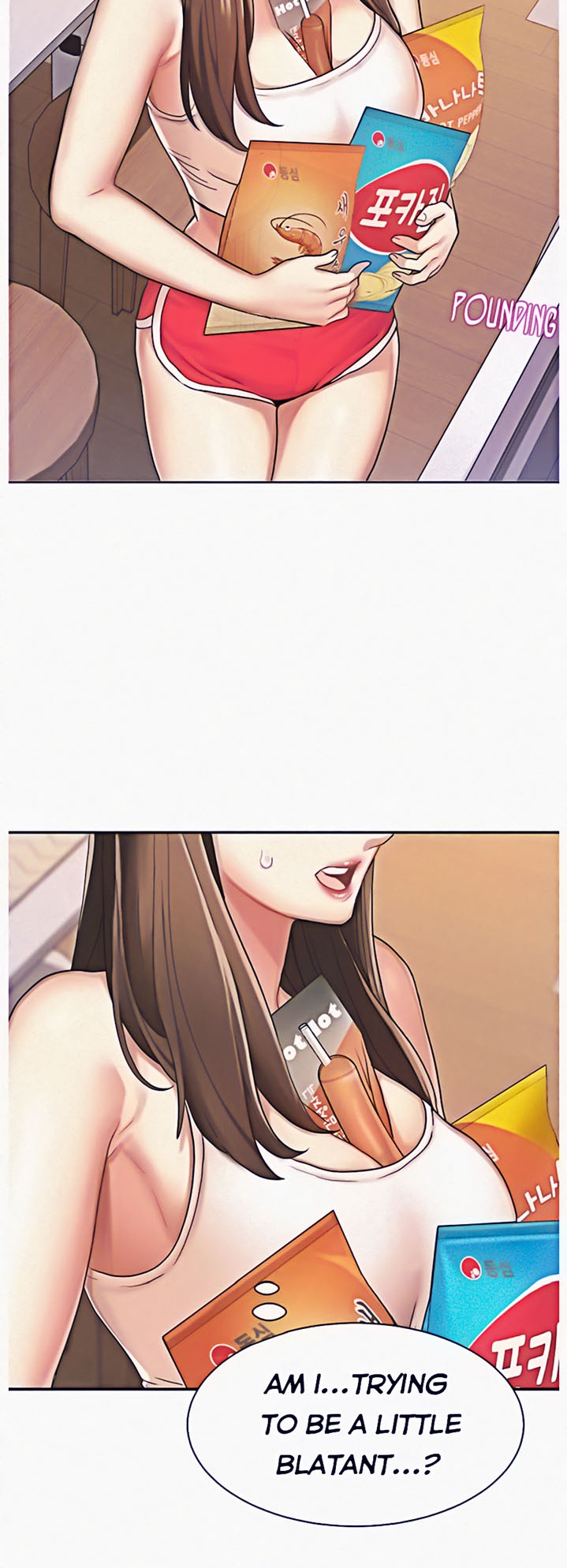 Punishments for Bad Girls Chapter 2 Page 43