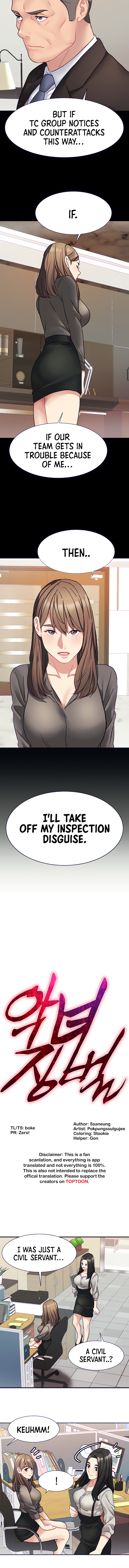 Punishments for Bad Girls Chapter 21 Page 3
