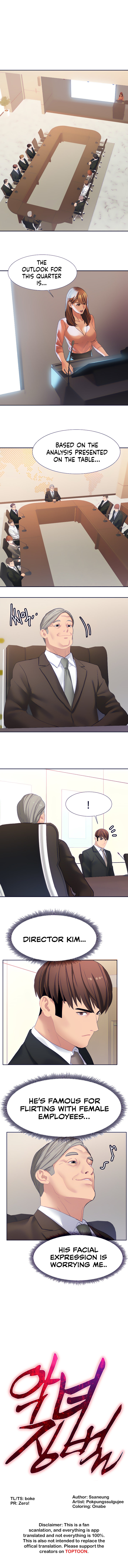 Punishments for Bad Girls Chapter 26 Page 1