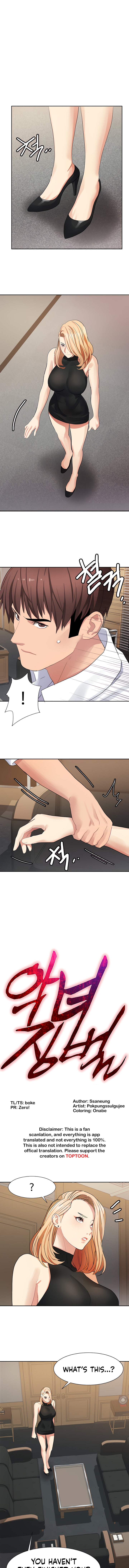 Punishments for Bad Girls Chapter 28 Page 1