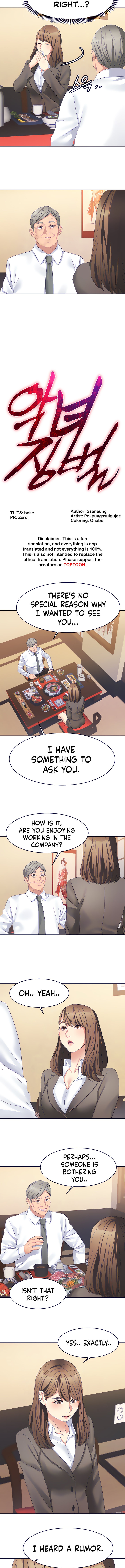 Punishments for Bad Girls Chapter 29 Page 2