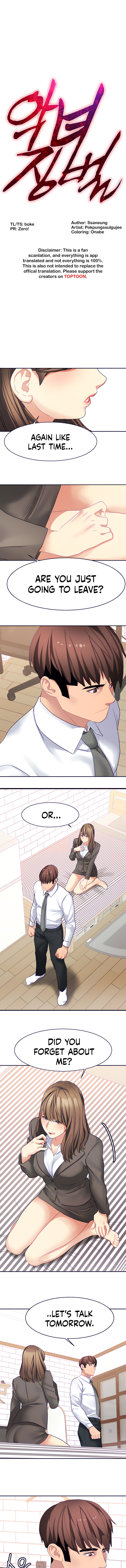 Punishments for Bad Girls Chapter 30 Page 1