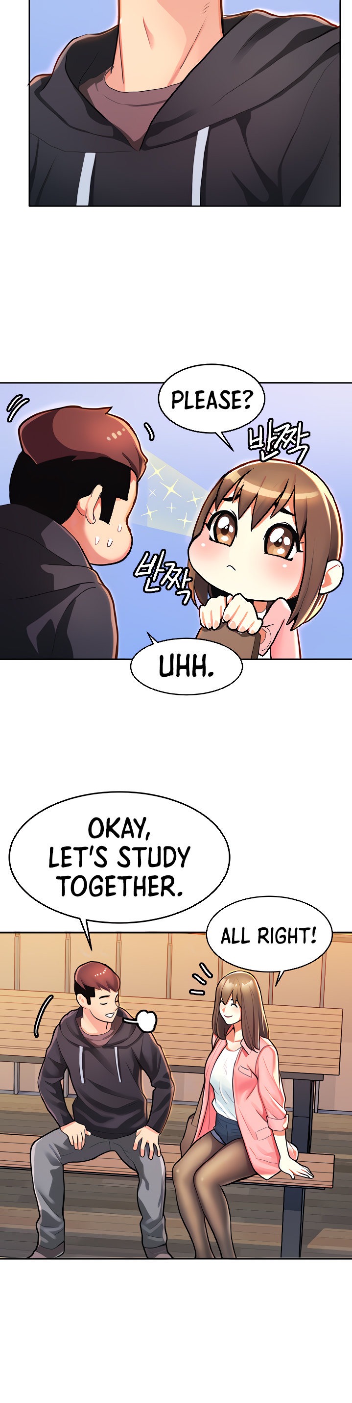 Punishments for Bad Girls Chapter 7 Page 11
