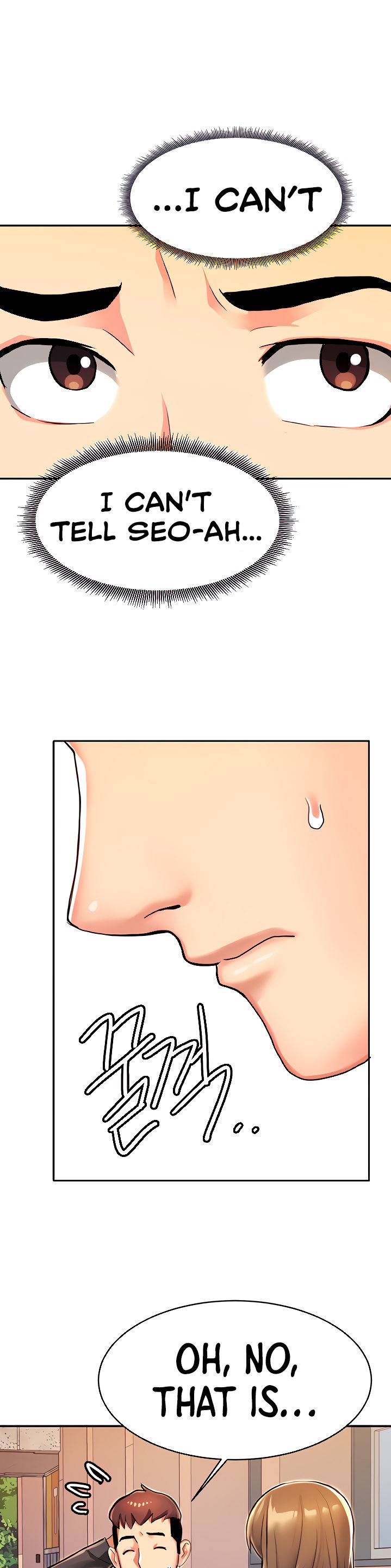 Punishments for Bad Girls Chapter 7 Page 7