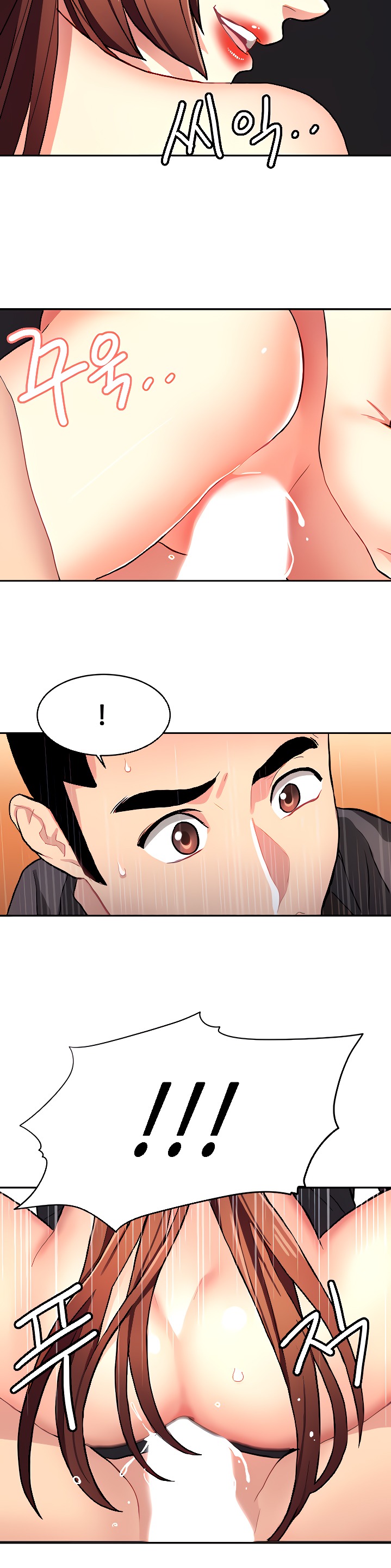 Punishments for Bad Girls Chapter 8 Page 7