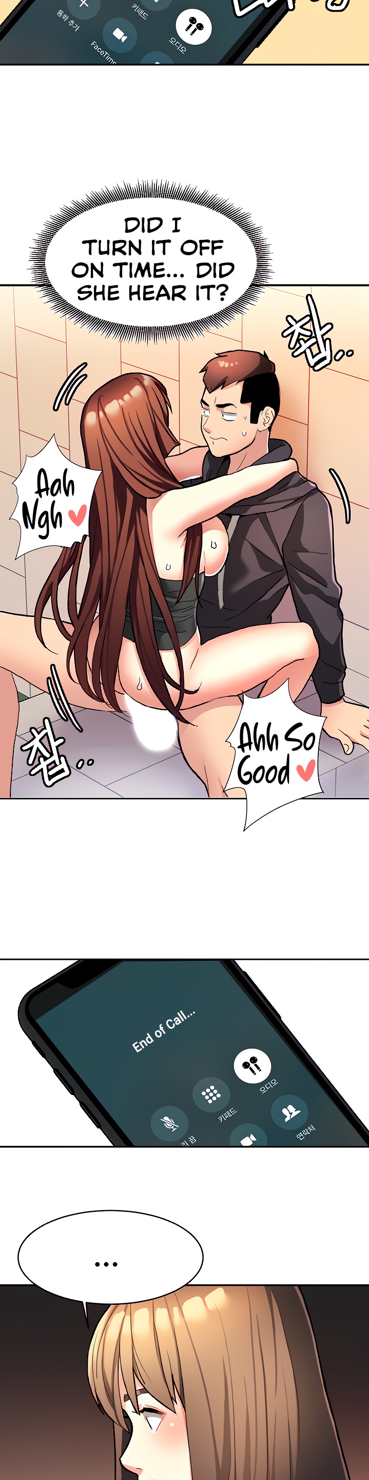 Punishments for Bad Girls Chapter 8 Page 9