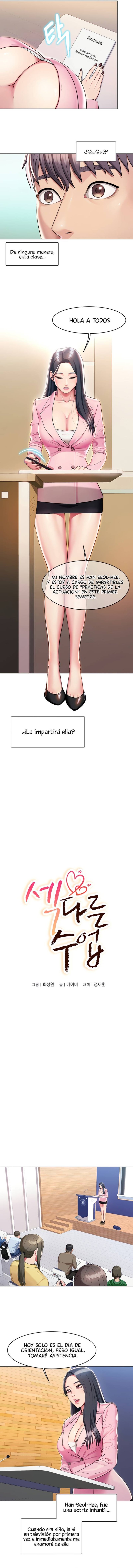 A Different Class Raw Chapter 1 Page 3