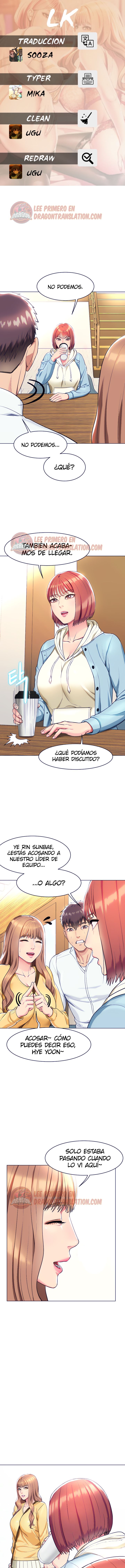 A Different Class Raw Chapter 10 Page 1