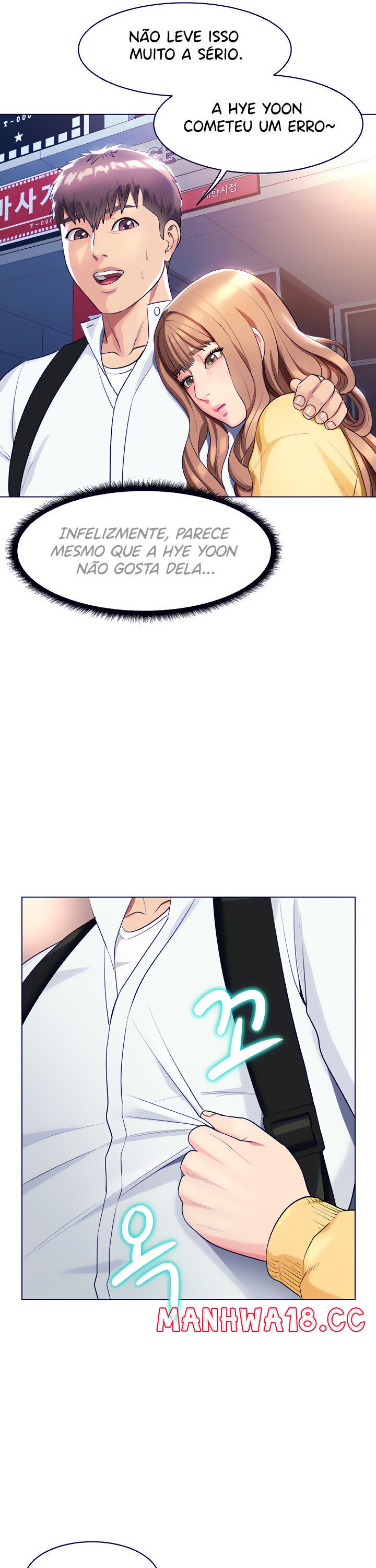 A Different Class Raw Chapter 11 Page 10