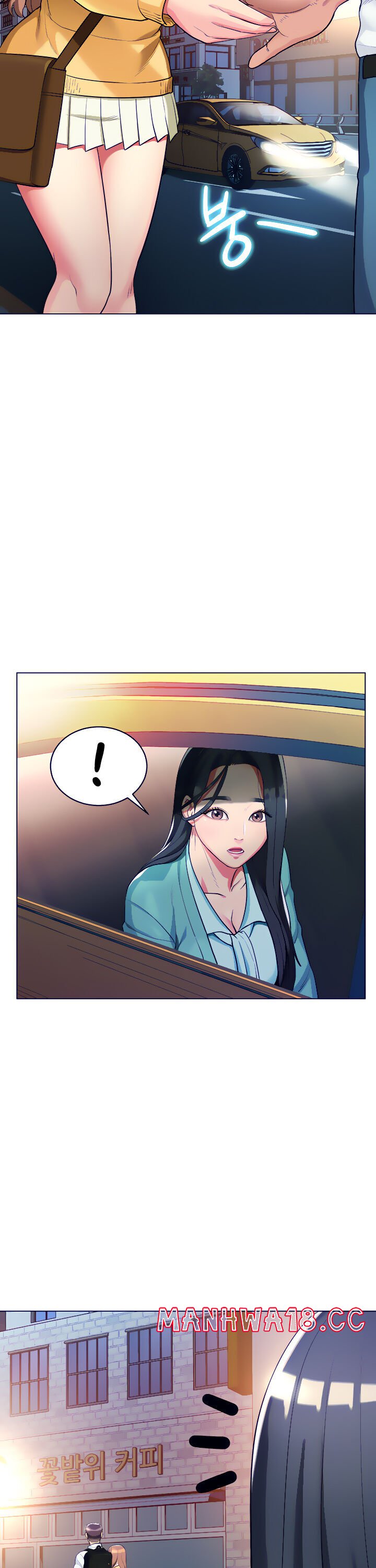 A Different Class Raw Chapter 11 Page 13