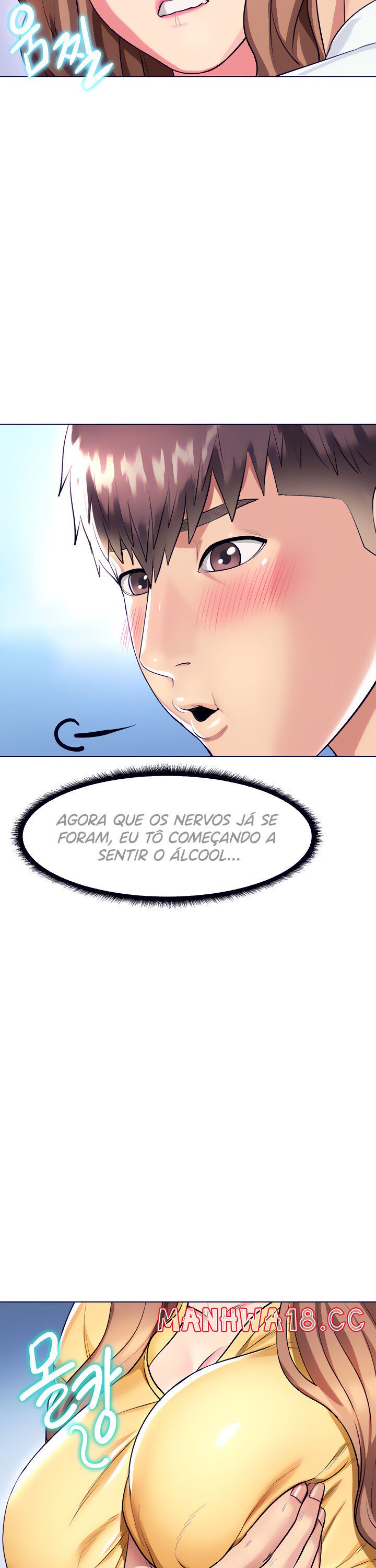 A Different Class Raw Chapter 11 Page 21