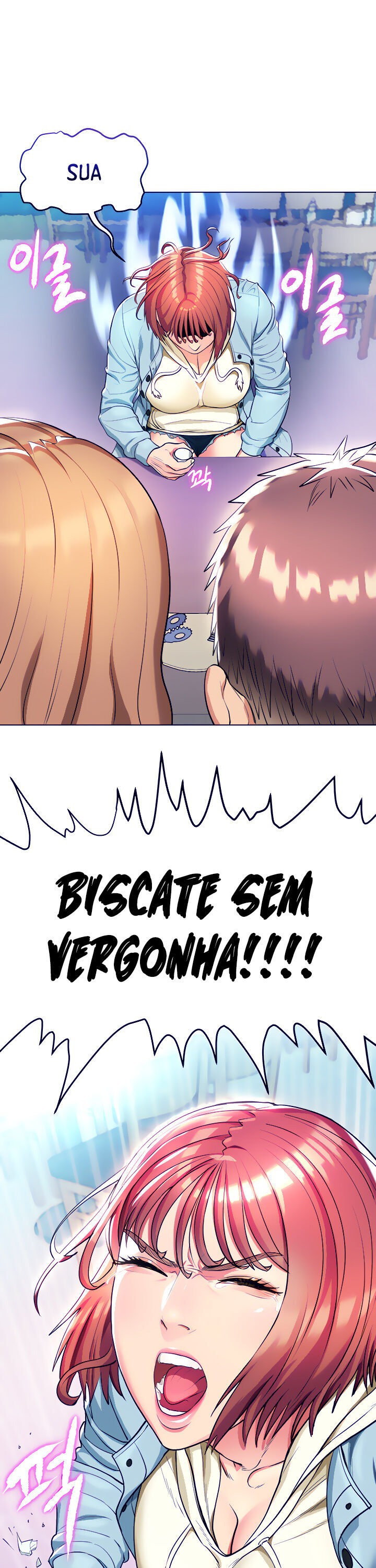 A Different Class Raw Chapter 11 Page 3