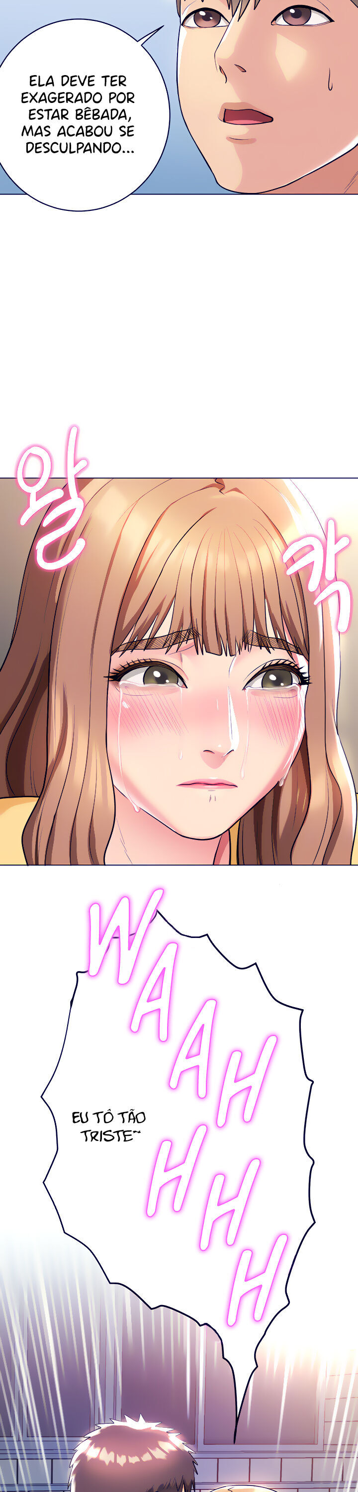 A Different Class Raw Chapter 11 Page 8